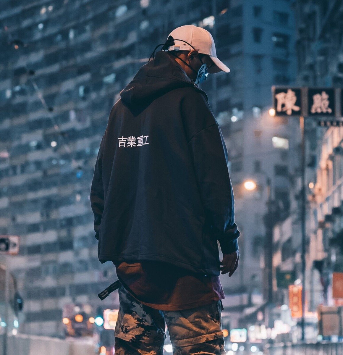 Niepce I-Tech Japanese Kanji Black Hoodie Pullover Urban