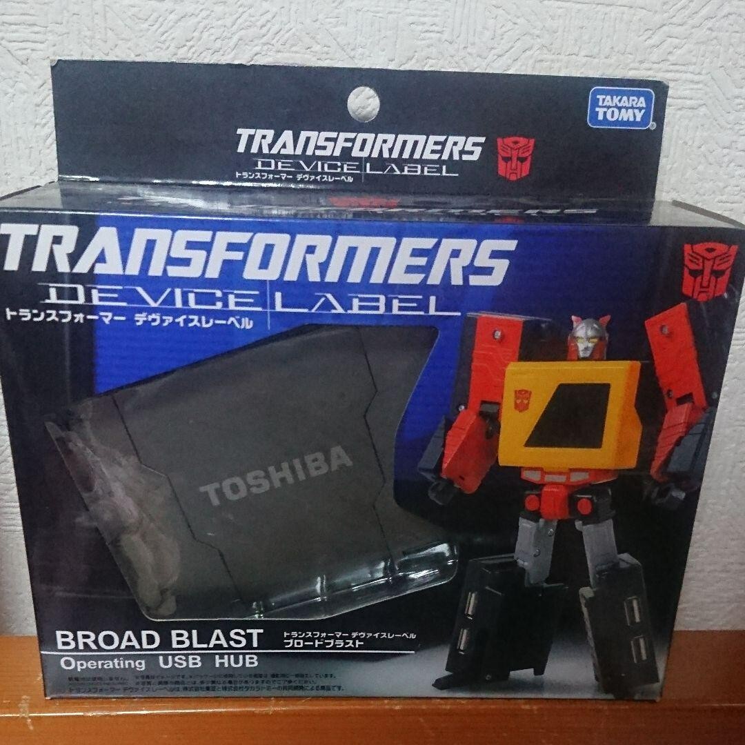 Transformers Device Label Broad Blast Operating USB HUB for PC Toy