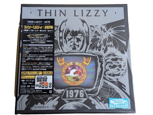 CD 74-75: Night Life / Fighting!! 7CD Box Set Japan Limited