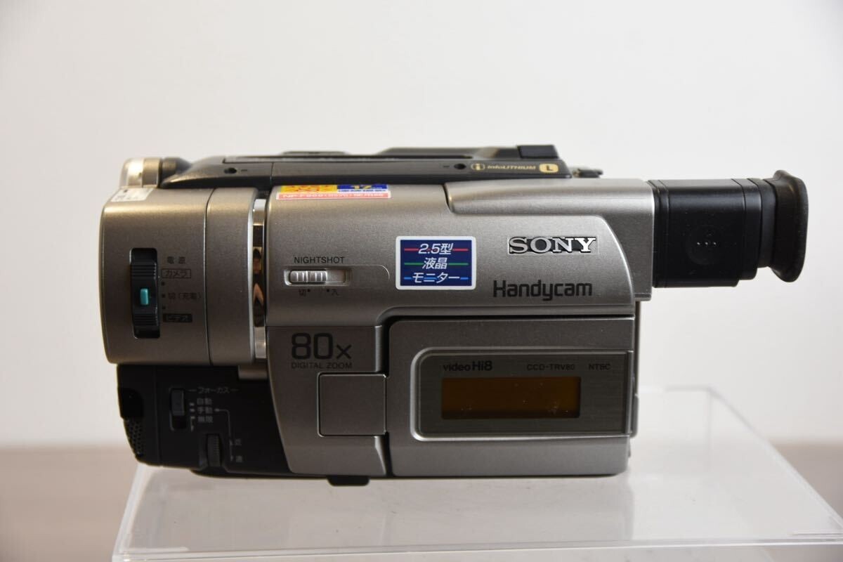 録画/再生確認済】SONY videoHi8 Handycam 録画/再生確認済】SONY