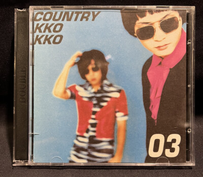 Country KKO KKO 3rd Album - 2 Disc CD Korean Pop K-Pop Dance | eBay
