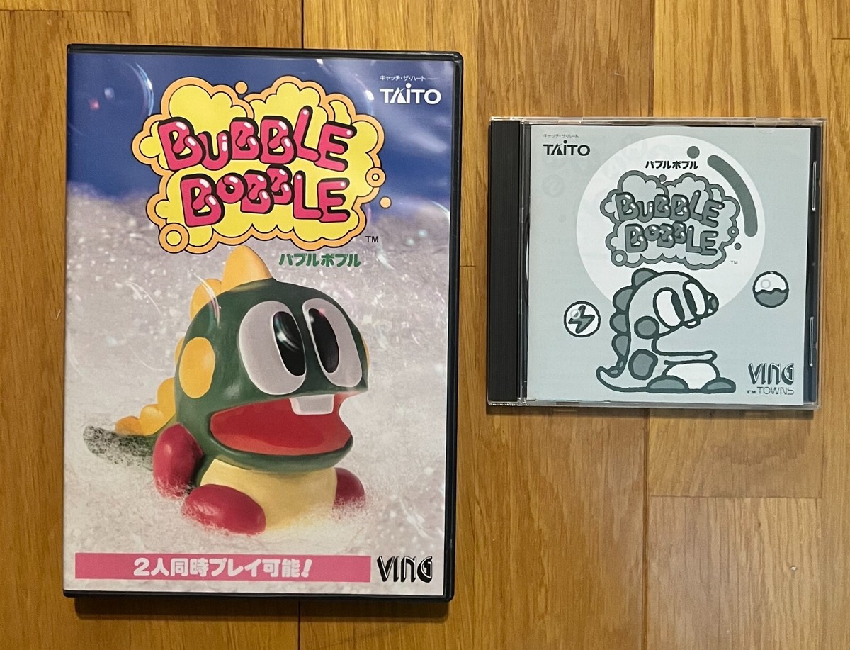 Bubble Bobble FM Towns Taito Video Game Rare Vintage Gaming 1990