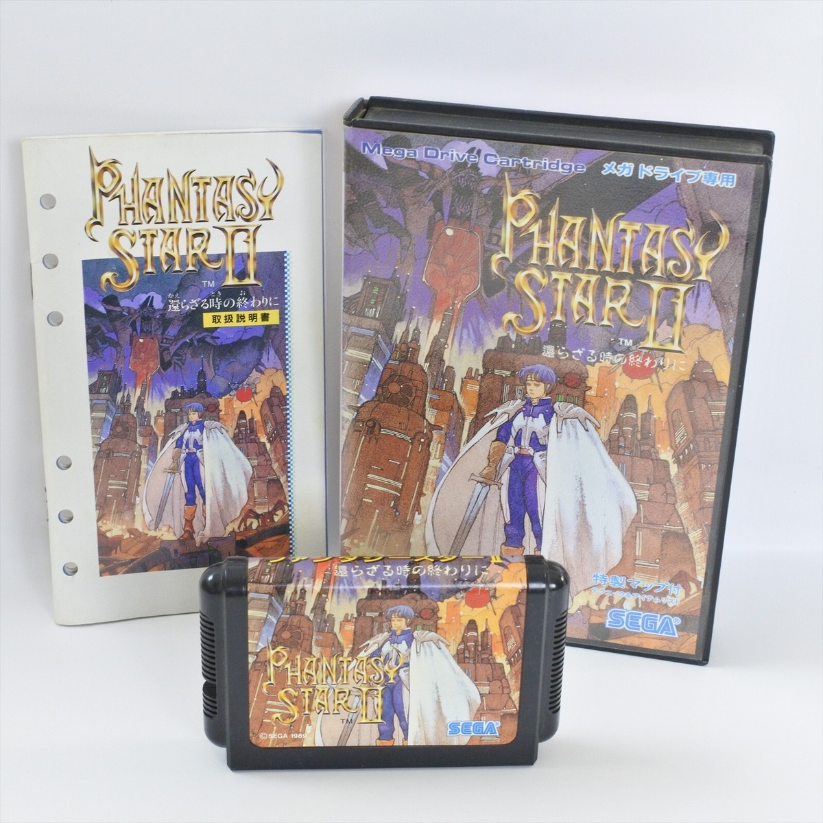 PHANTASY STAR II 2 Kaerazaru Toki Owarini Mega Drive Sega 2978 md