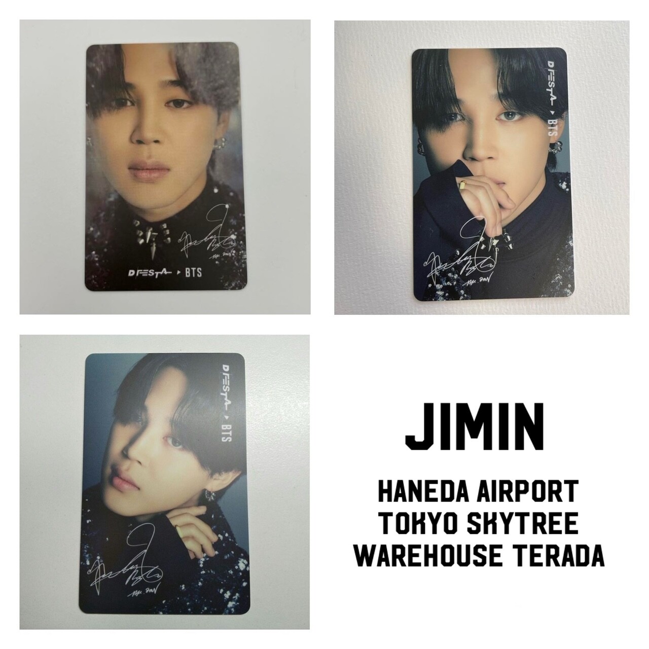 BTS Memories2021 ジミン トレカ BTS memories 2021 Blu-ray ジミン