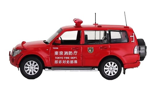 Vitesse 1/43 Scale 143 - 1960 Ferrari 250 Spyder California