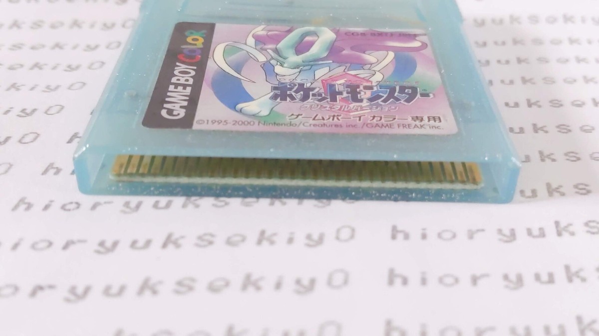 Pokémon Crystal Version Nintendo Game Boy Color Japanese version