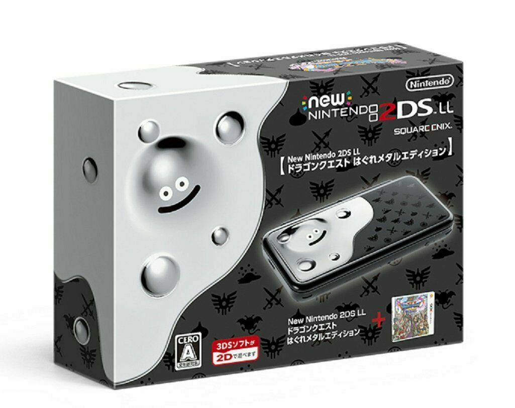 ニンテンドー3DS/2DS L MAX 4 (Nintendo 3DS) $_57.JPG?set_id=8800005007