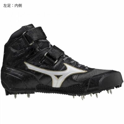 Mizuno JT-C Field Geo U1GA204652 Black Javelin Throw Spike Shoes
