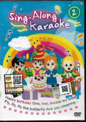 20 English Children Nursery Rhymes Sing-Along Karaoke Vol.2 DVD