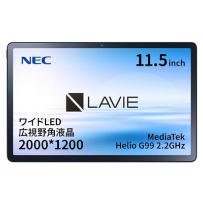 Tablet 11.5 inch] NEC LAVIE Tab T11 [MediaTek Helio G99/ Android T