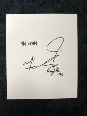 BTS 2nd Album Wings Official Photo Card ( JIMIN ) | eBay