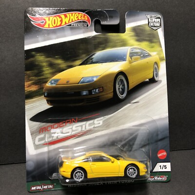 Hot Wheels Nissan 3000 ZX Twin Turbo Car Culture Modern Classics