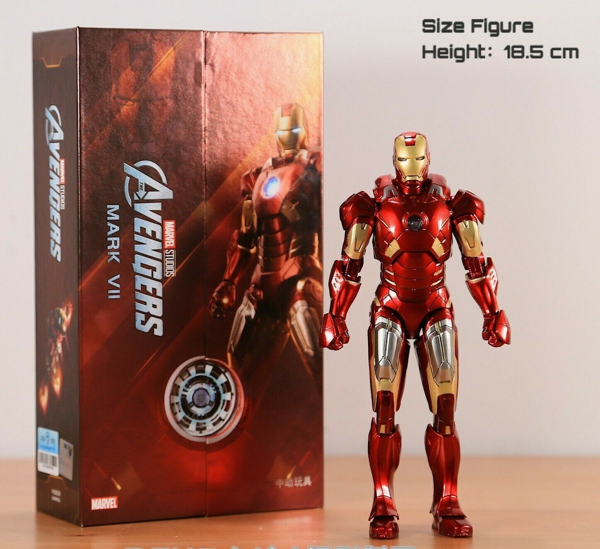 ZD TOYS IRON MAN Mark VII MK7 Marvel Avengers 7