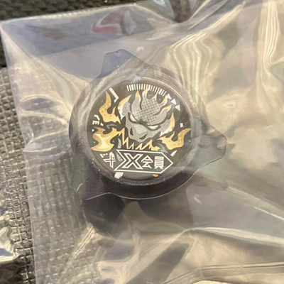 BEYBLADE X CX-00 Rock Chip Dran Clear Black Ver No Battle Pass