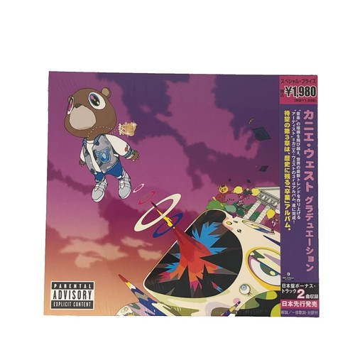 Teriyaki Boyz feat. Kanye West CDs I still love H.E.R. Japan CD