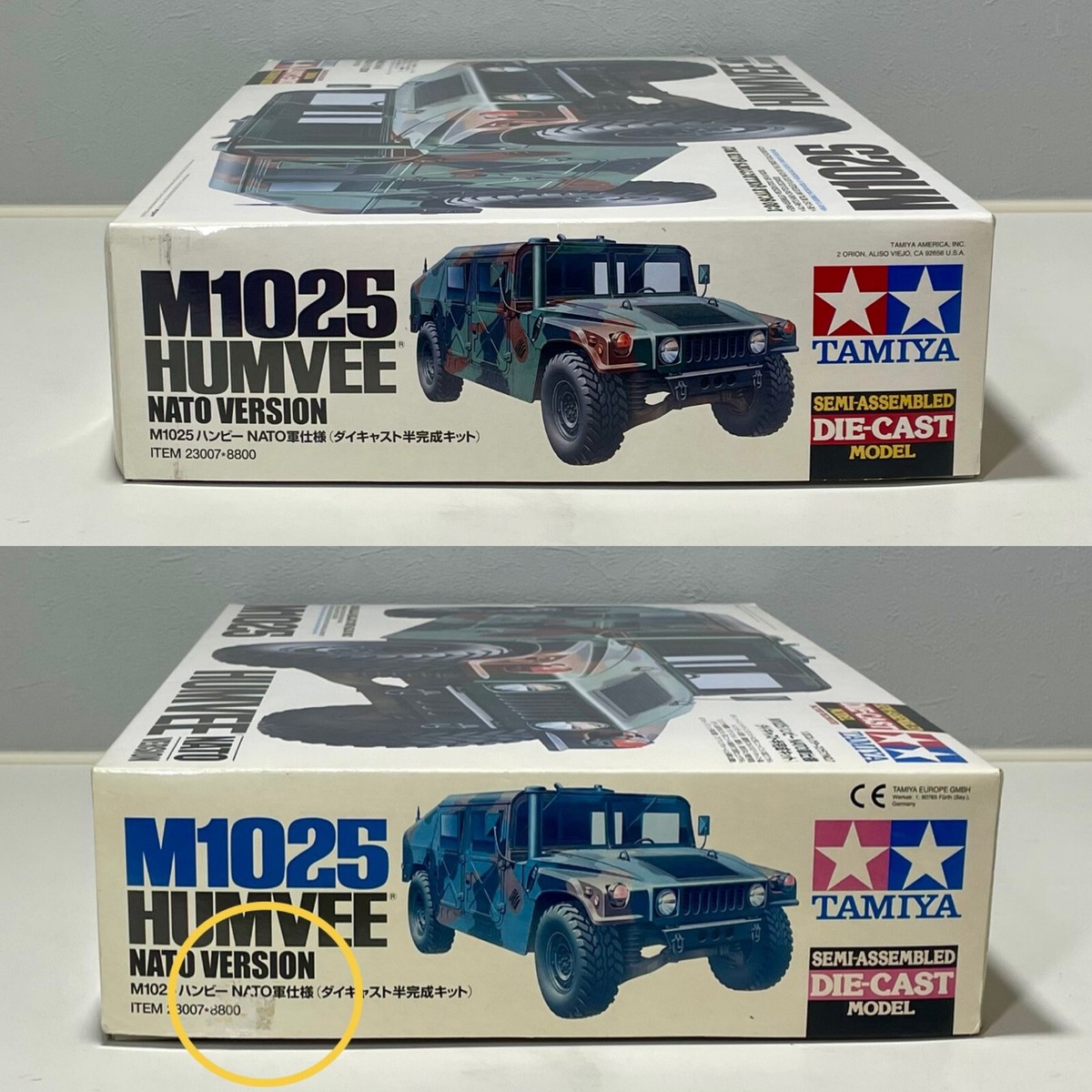 TAMIYA 23007 1/20 M1025 HUMVEE NATO Version (Die-Cast Semi