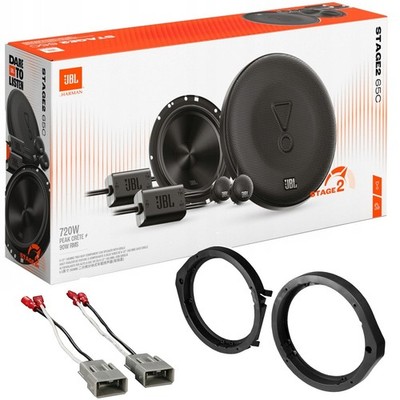 JBL Stage2 65C 720W 6.5
