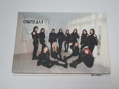 Loona XX A-version CD for sale online | eBay UK