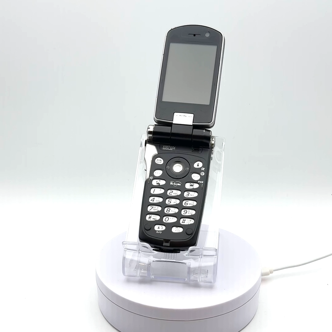 Docomo Panasonic P900iV FOMA Flip Phone FF7 Advent Children Cloud