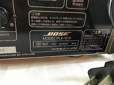 Bose PLS-1210 CD Player Used w/Remote | eBay