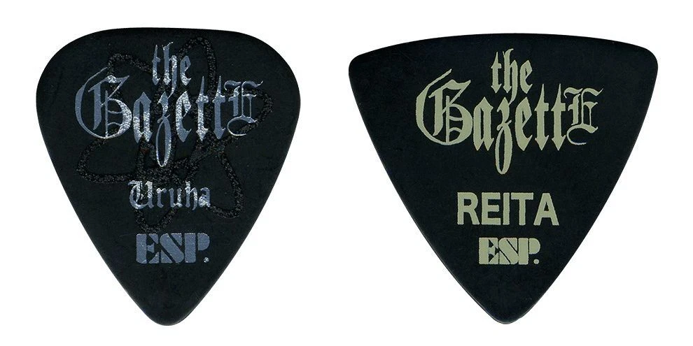 The Gazette Pick for sale | eBay