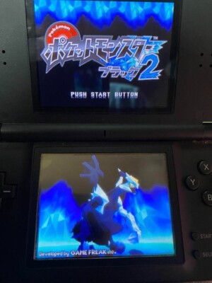 Set of 3 DS Pokemon Black & Black 2 & Heart Gold Japanese DS