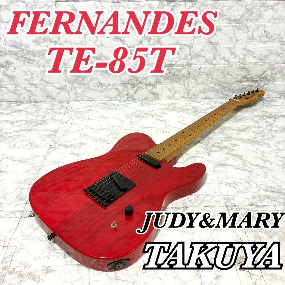 Fernandes TE-85T Judy and Mary Takuya Model JAM Electric Guitar