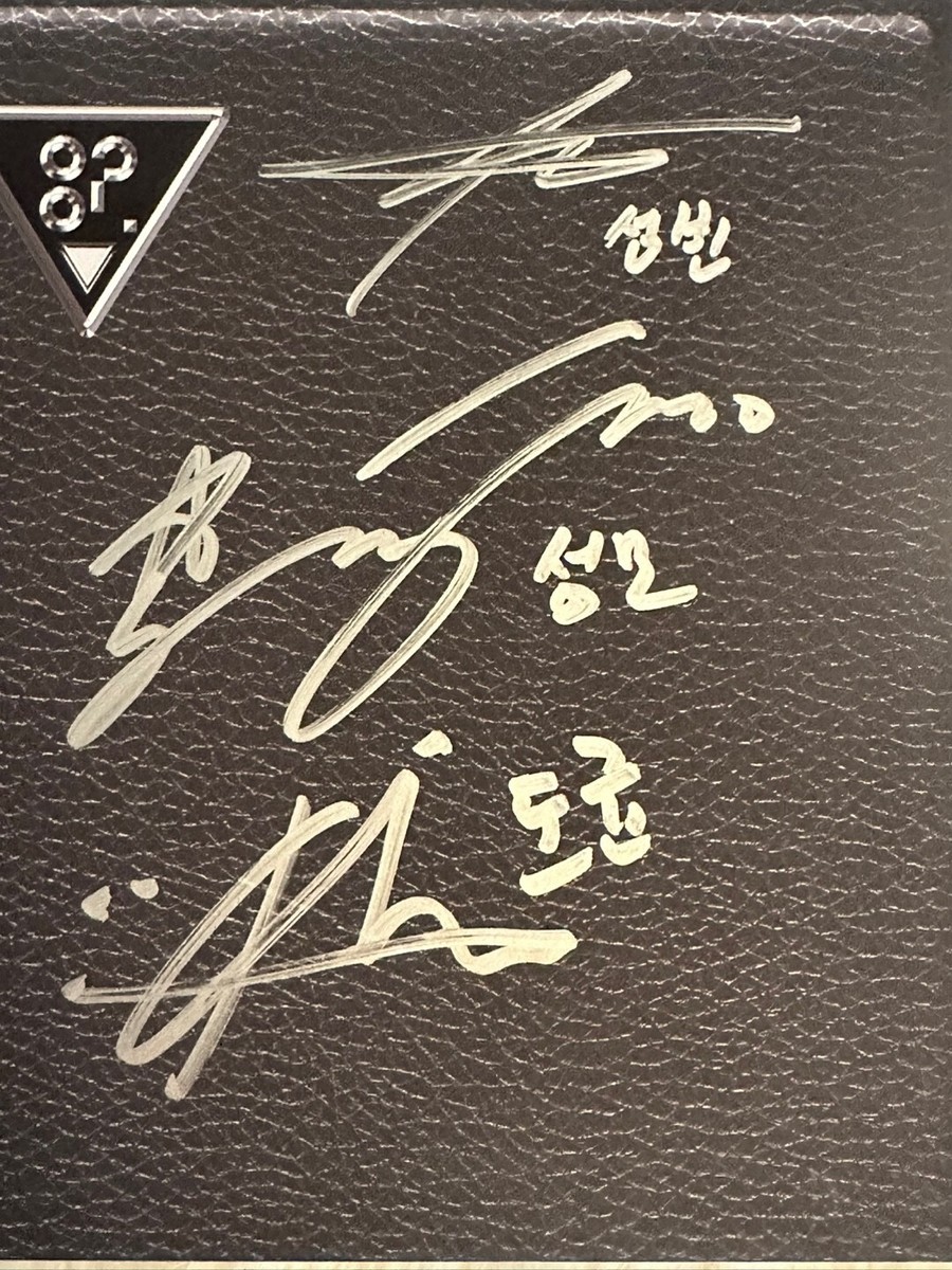 82MAJOR - ALL MEMBER Signed PROMO ALBUM | eBay