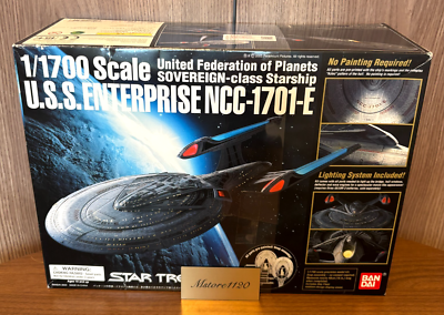 Bandai Star Trek 1/1700 Scale U.S.S. ENTERPRISE NCC-1701-E 1/1700