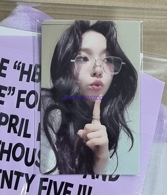 THE HBD PARTY HOUSE FOR KARINA AESPA OFFICIAL 2025 ARTIST BIRTHDAY