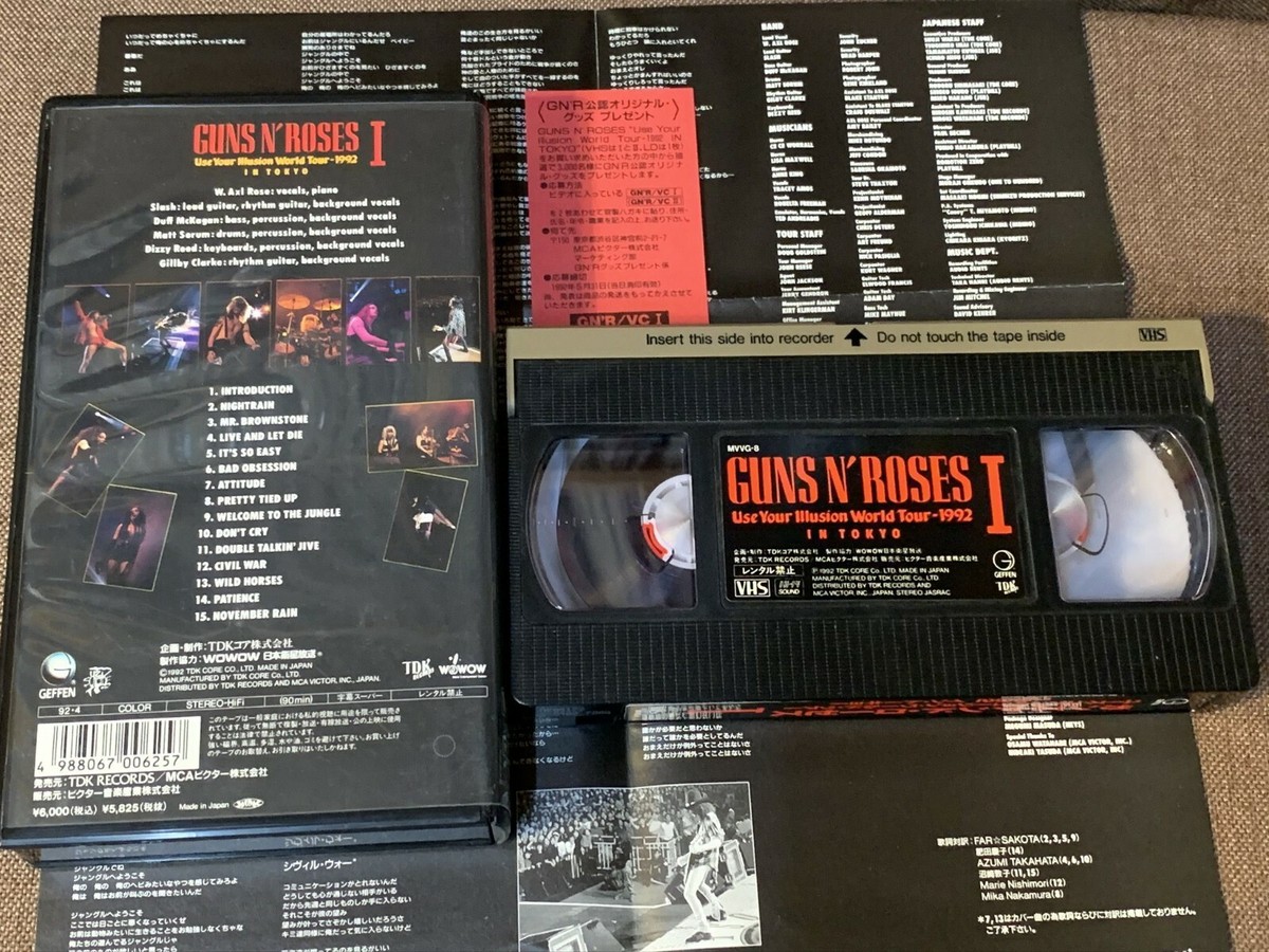 GUNS N' ROSES Use Your Illusion I World Tour 92 in Tokyo JAPAN VHS