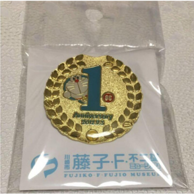New] 1st Anniversary & 10th Anniversary PINS COLLECTION | eBay