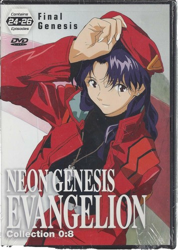 Neon Genesis Evangelion [Platinum Complete Collection] 7 DVD box