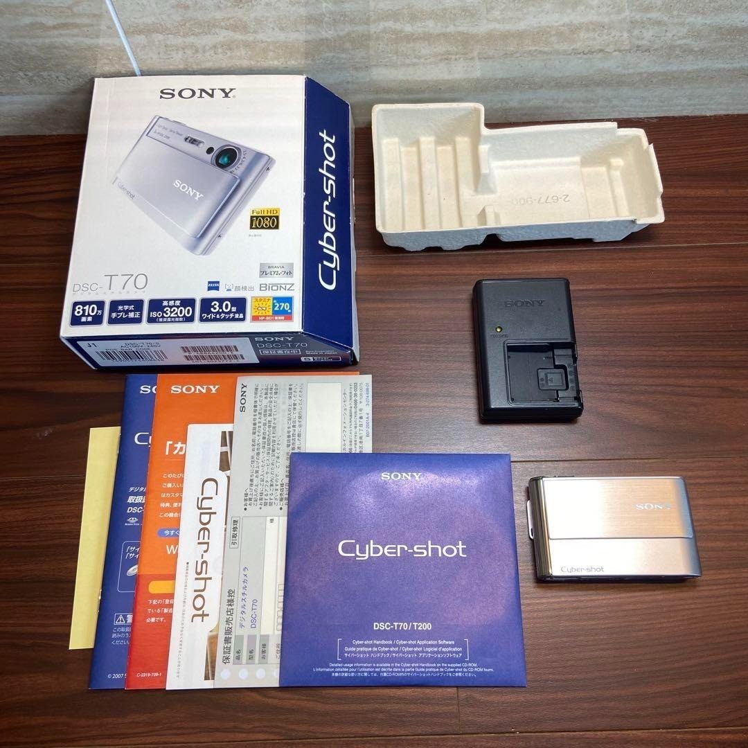 Sony Cyber-shot DSC-T70 8.1MP Digital Camera - Silver for sale