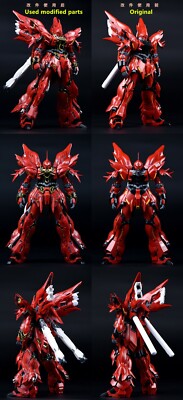 TS Takumi Studio UC-01 outer armor Modified parts for MG 1/100 MSN