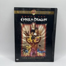 Enter the Dragon (DVD, 1998, 25th Anniversary Special Edition) for