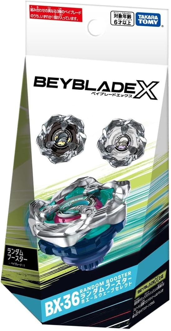 New September 14,2024 Takara Tomy Beyblade X BX-36 Random Booster