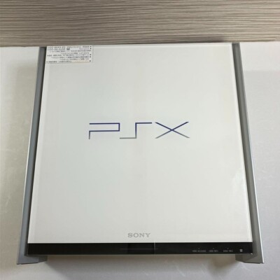 JUNK Sony PSX DESR-7500 Console HDD Recorder Junk for Parts As Is