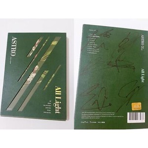 Astro All Light | eBay