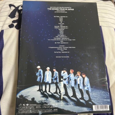 BTS 2017 LIVE TRILOGY EPISODE III THE WINGS TOUR IN JAPAN SPECIAL