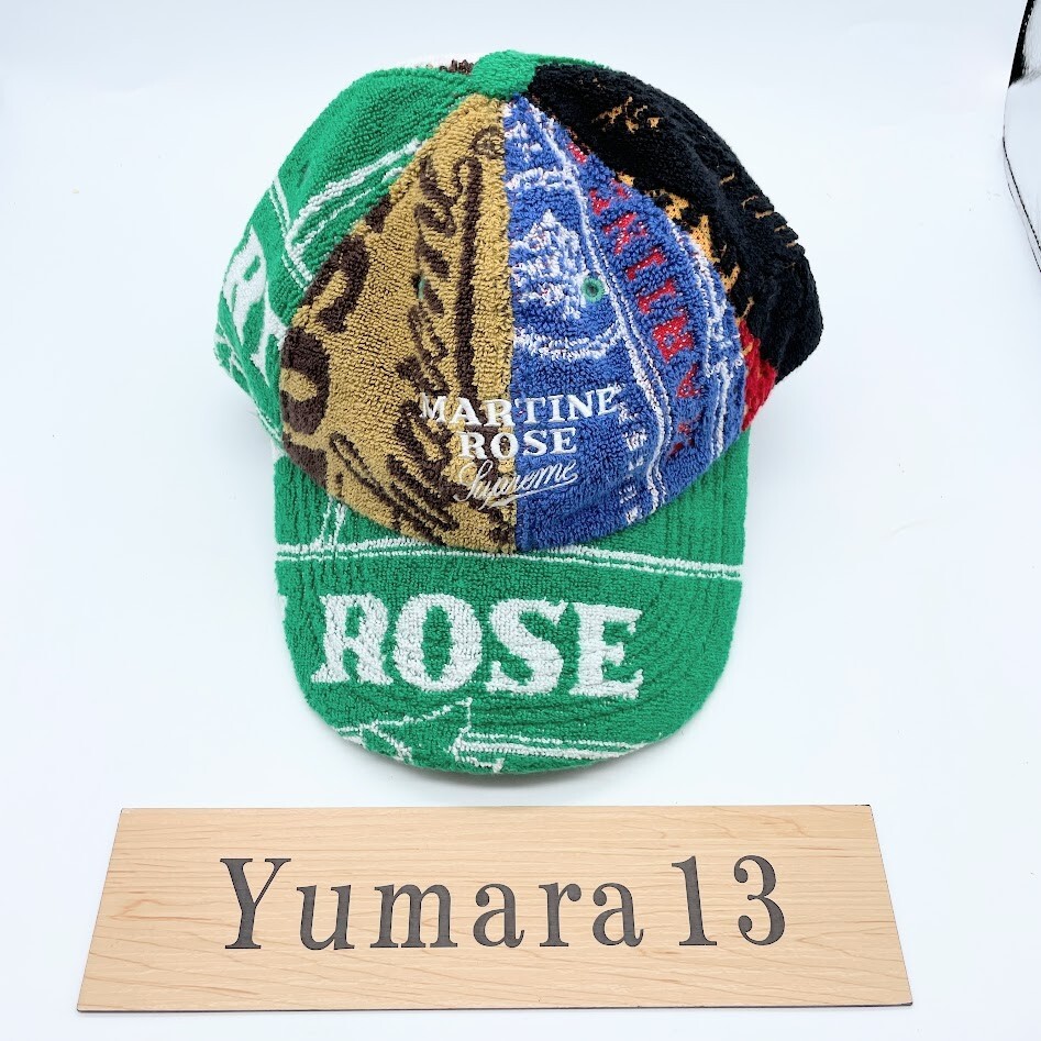 Supreme x Martine Rose Towel 6-Panel Cap Black Natural Green