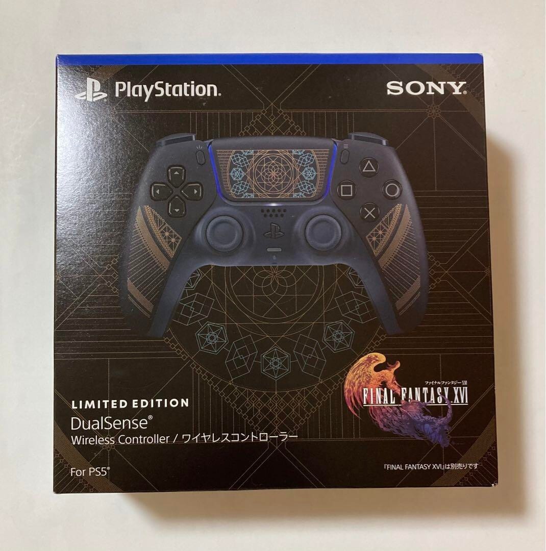 DualSense Wireless Controller FINAL FANTASY XVI Limited Edition