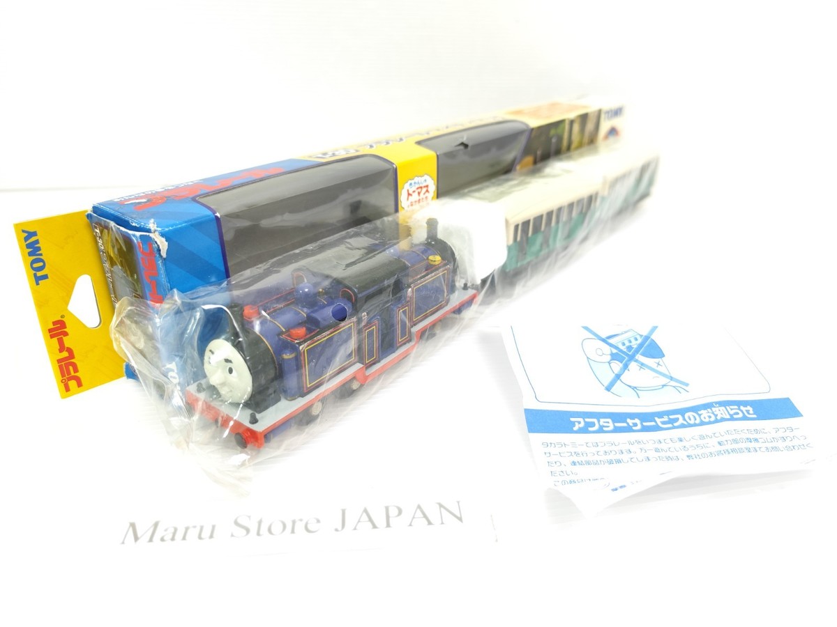 Tomy Plarail Various Conditions 