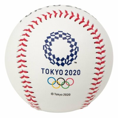 Tokyo 2020 Olympic ASICS baseball Commemorative Ball White Natural