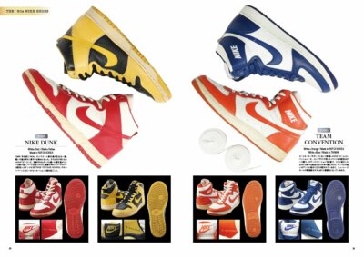 NIKE VINTAGE Magazine Sneaker & Wear Collection book from Japan | eBay