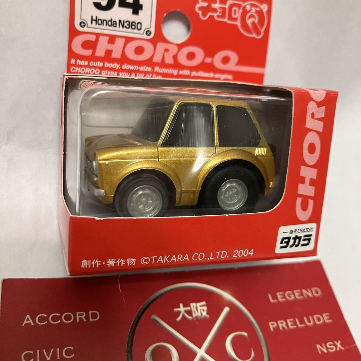 Rare Honda N360 Choro Q Pullback Penny Racer Toy Car JDM Gold N600