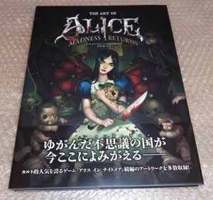 The Art of Alice Madness Returns | eBay