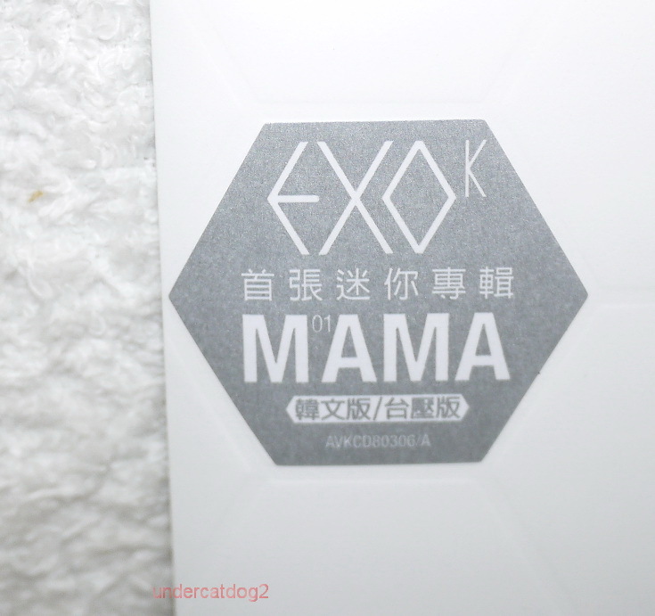 中国語版□ EXO-M 1st mini album 『MAMA』 中国語版□ EXO-M 1st mini
