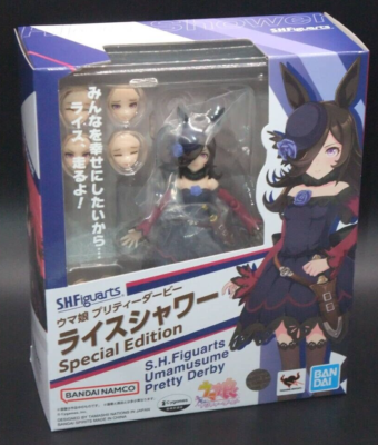 S.H.Figuarts Uma Musume Pretty Derby Rice Shower Special Edition
