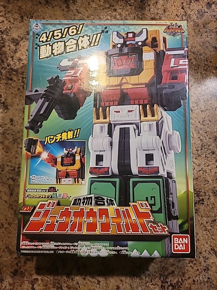 Bandai Doubutsu Sentai Zyuohger Cube 456 DX Zyuoh Wild Set Japan